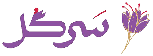 درباره ما